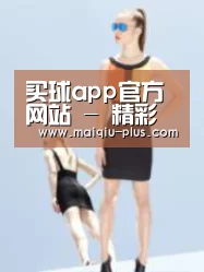 产品名称七(图1)