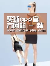 产品名称七
