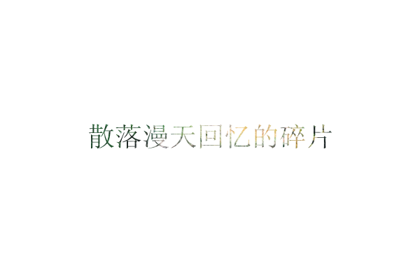 “百万医疗险”未必是个大便宜‘买球app官方网站安卓版’(图1) 买球app官方网站手机版