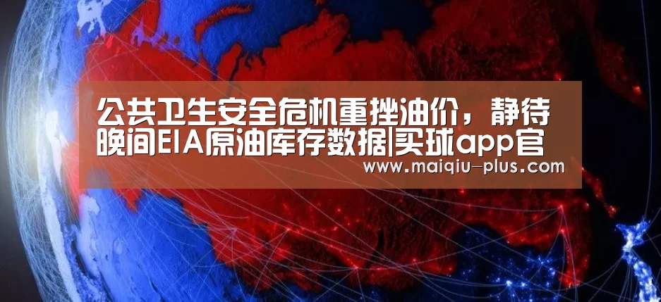 买球app官方网站手机版
